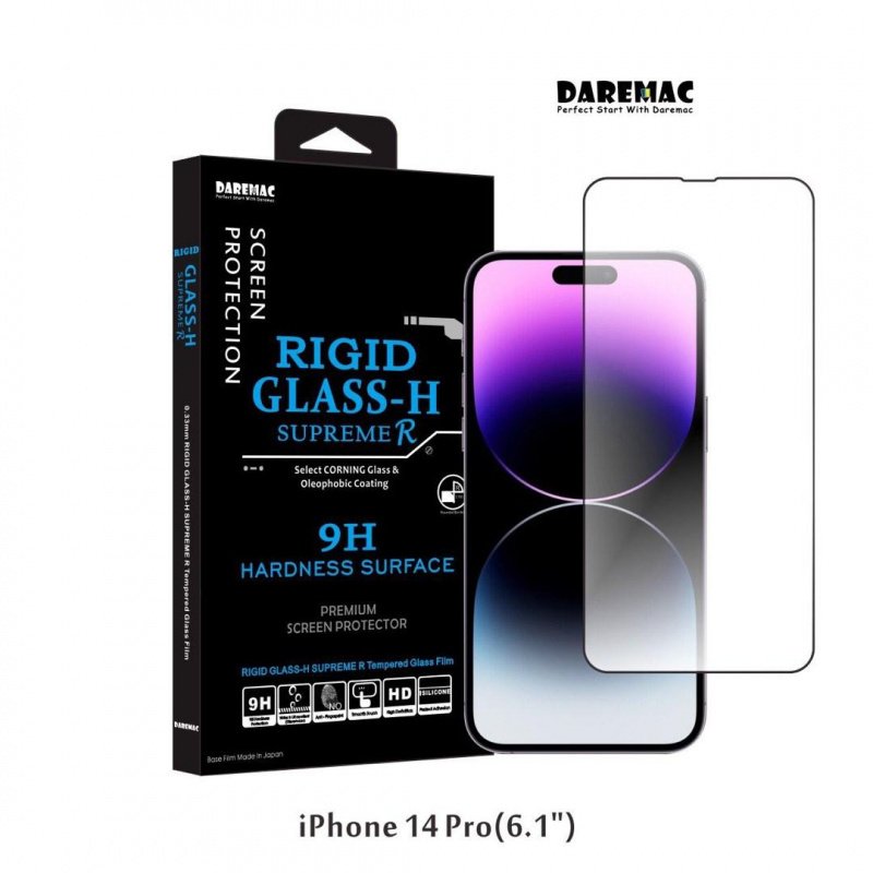 Daremac iPhone 14 / 14 pro / 14 plus / 14 pro Max 2.5D康寧9H強化玻璃貼【香港行貨】