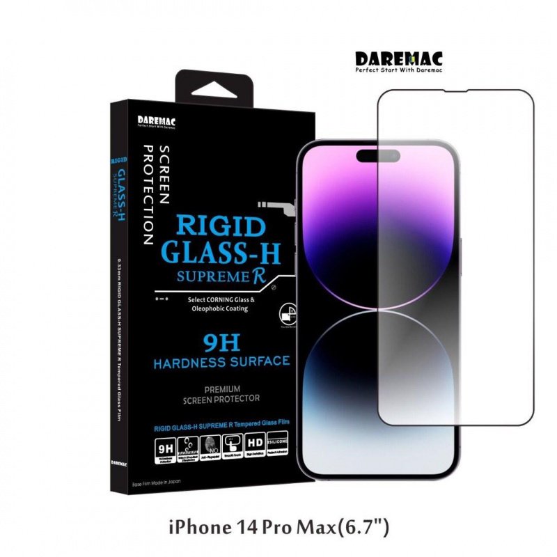 Daremac iPhone 14 / 14 pro / 14 plus / 14 pro Max 2.5D康寧9H強化玻璃貼【香港行貨】